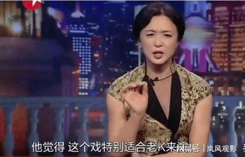 名星最新爆料视频,最新爆料视频深度解析