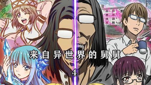 舅舅爆料视频大全最新下载,揭秘幕后真相,最新下载汇总 第2张 舅舅爆料视频大全最新下载,揭秘幕后真相,最新下载汇总 第2张