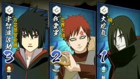 山治技能最新爆料,海贼王世界再掀波澜