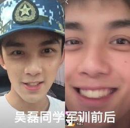 匿名爆料吴磊视频在线观看,真相究竟如何？